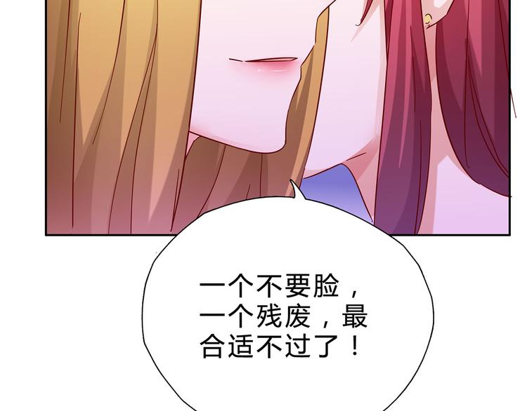 第3话 难以洗却的冤屈-第3话