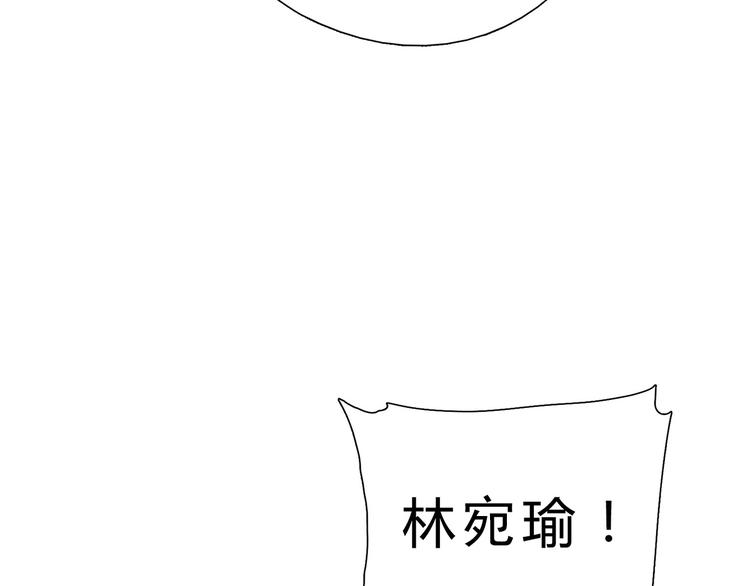第3话 难以洗却的冤屈-第3话