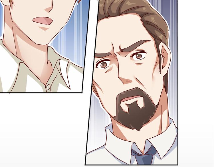 第3话 难以洗却的冤屈-第3话