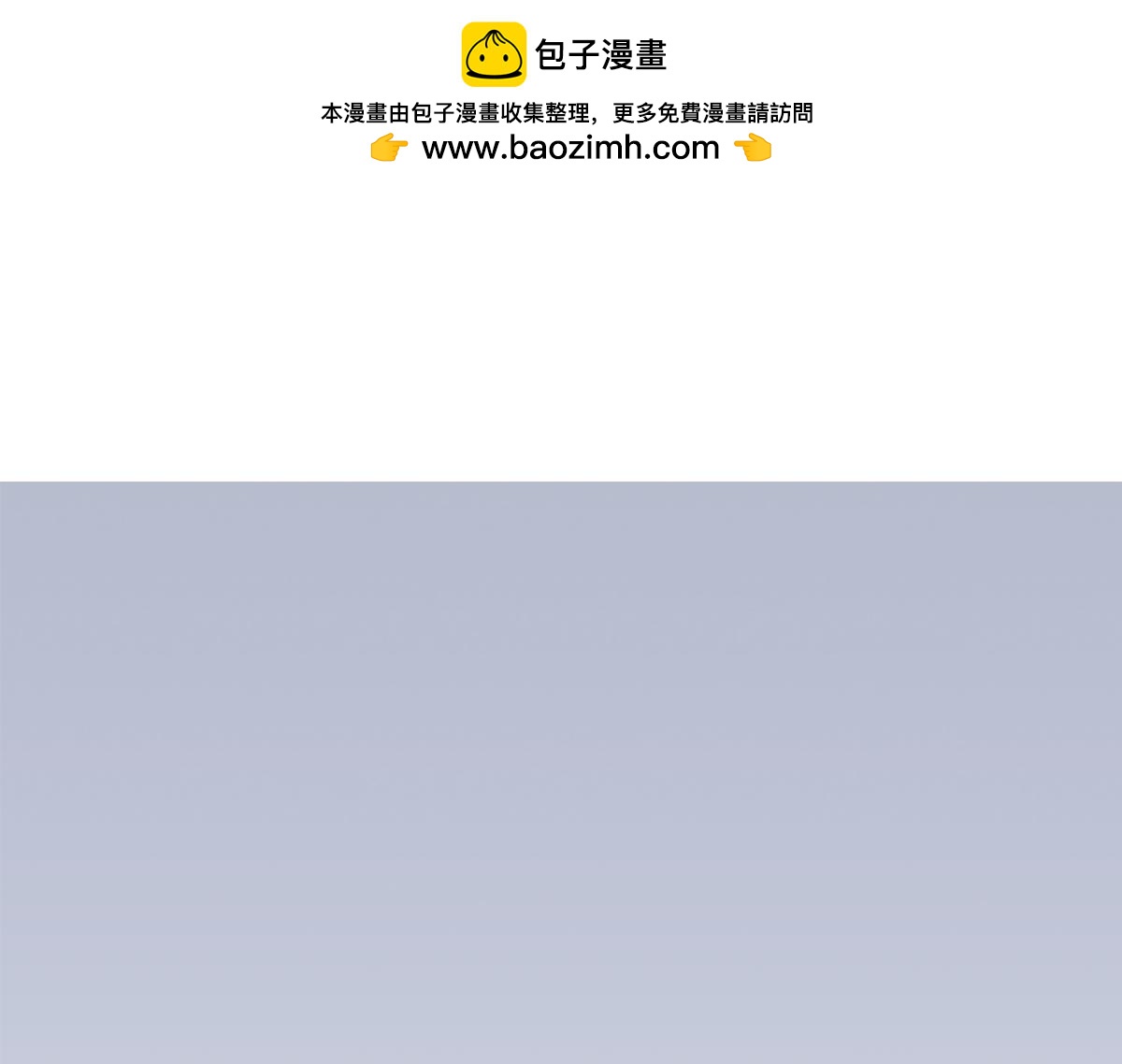 第21话 意外的采访任务(1/2)-第21话
