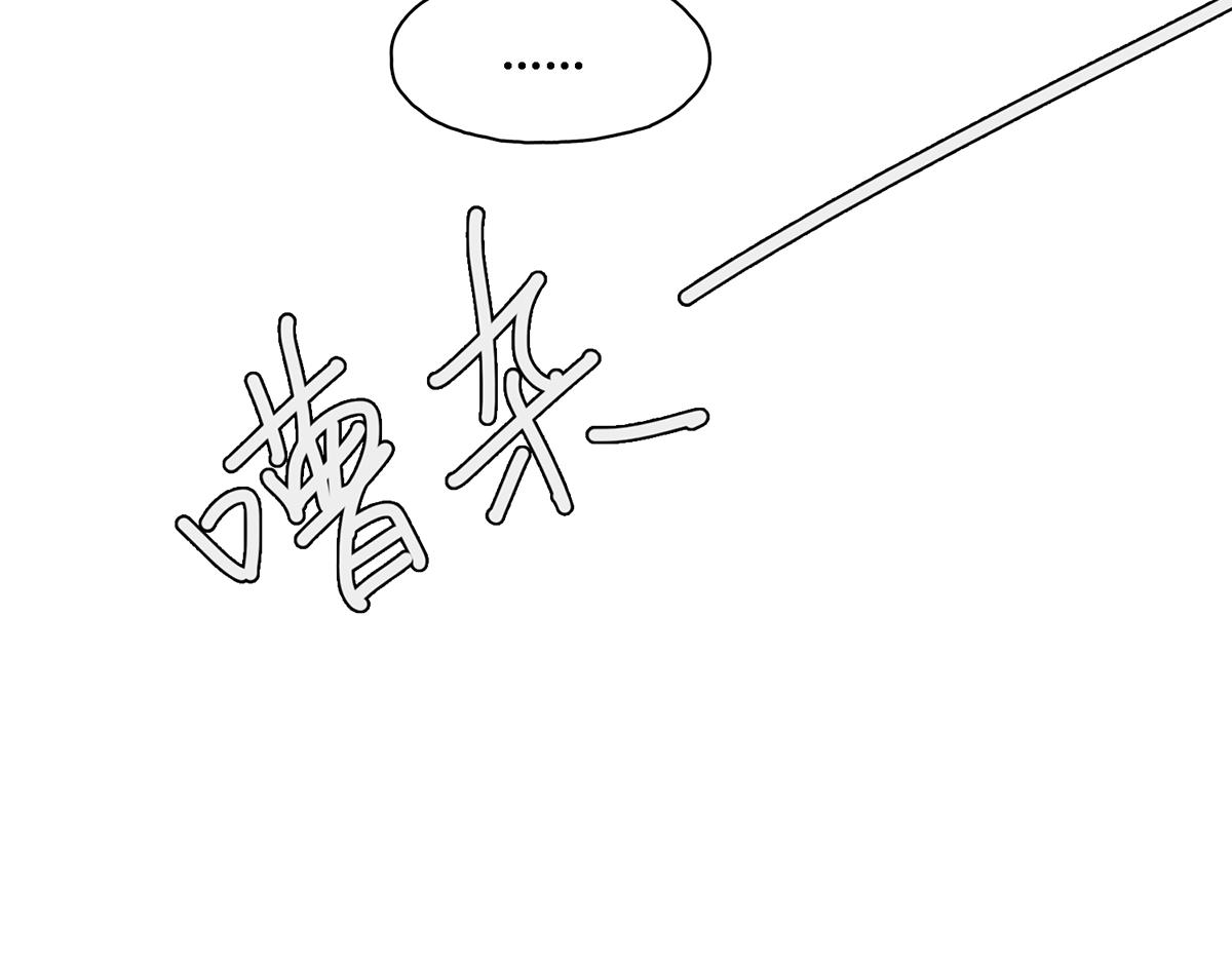 第21话 意外的采访任务(1/2)-第21话