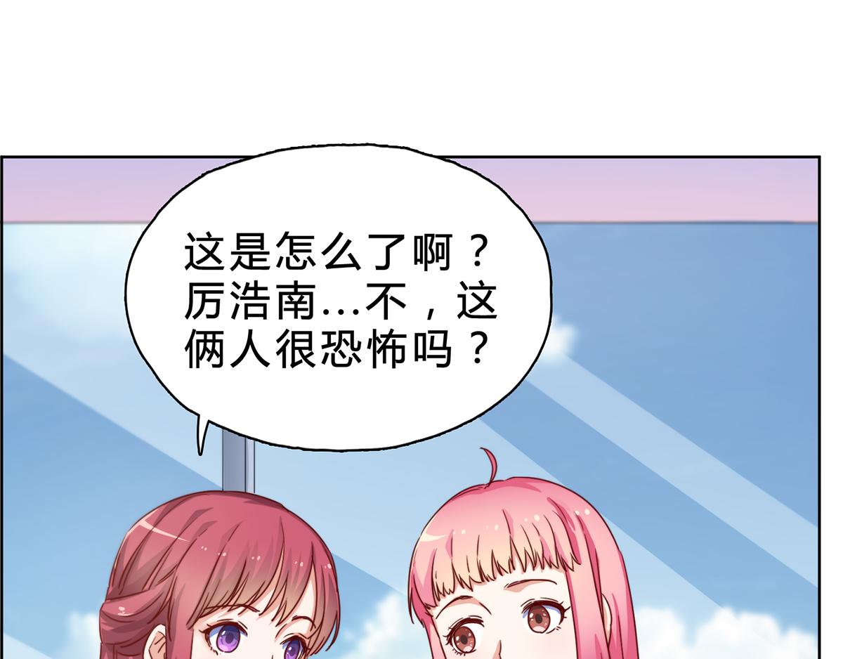 第21话 意外的采访任务(1/2)-第21话