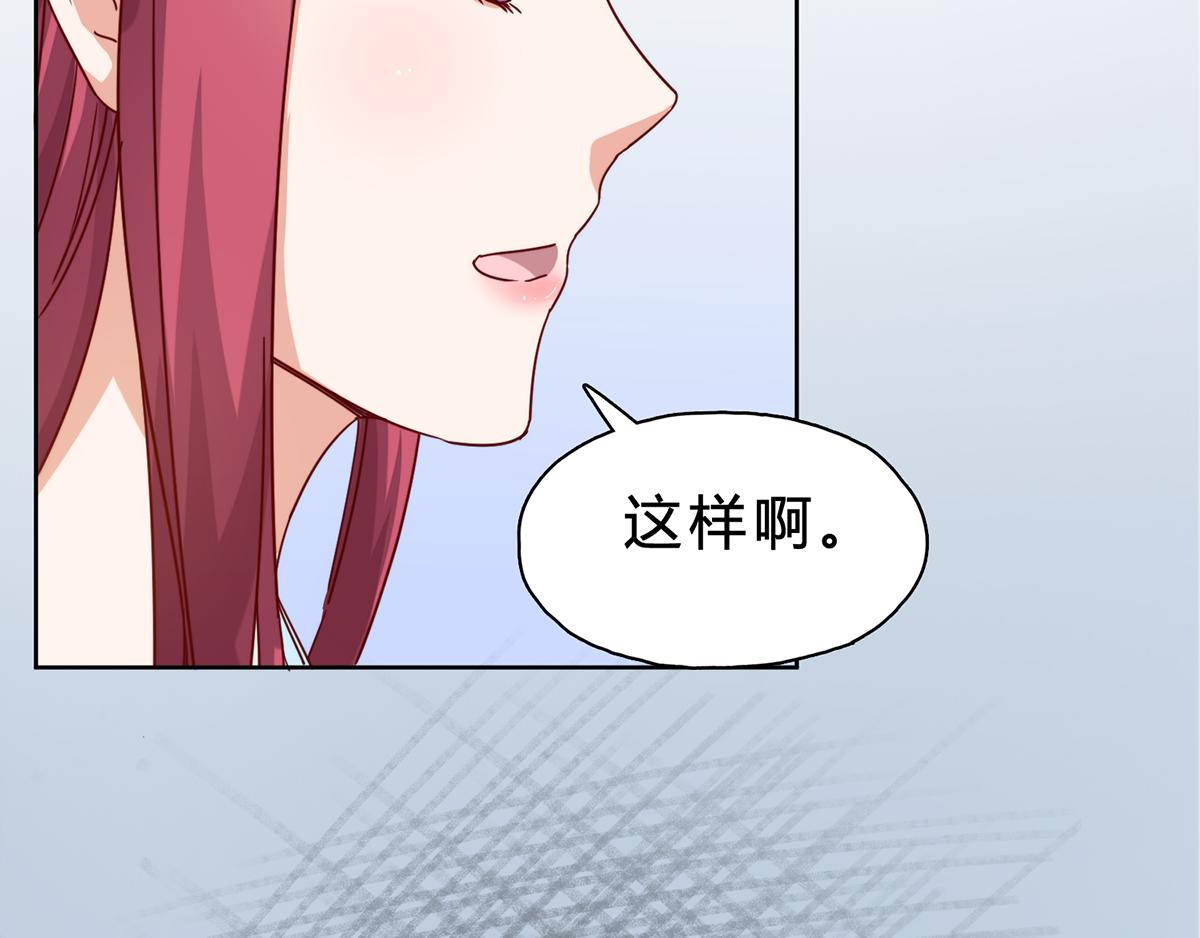 第21话 意外的采访任务(1/2)-第21话