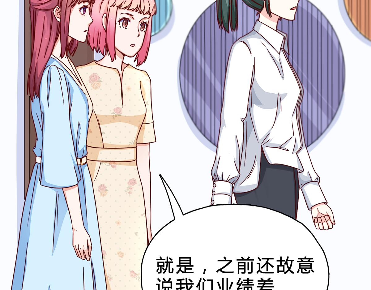 第21话 意外的采访任务(1/2)-第21话