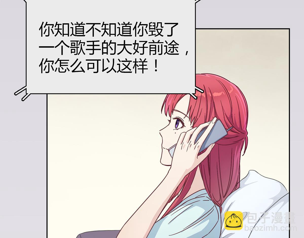 第23话 对你，不会有愧疚(1/2)-第23话