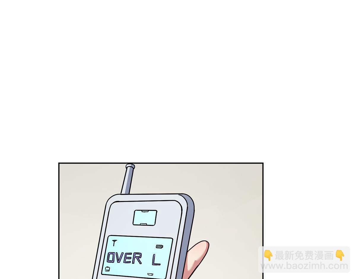 第23话 对你，不会有愧疚(1/2)-第23话