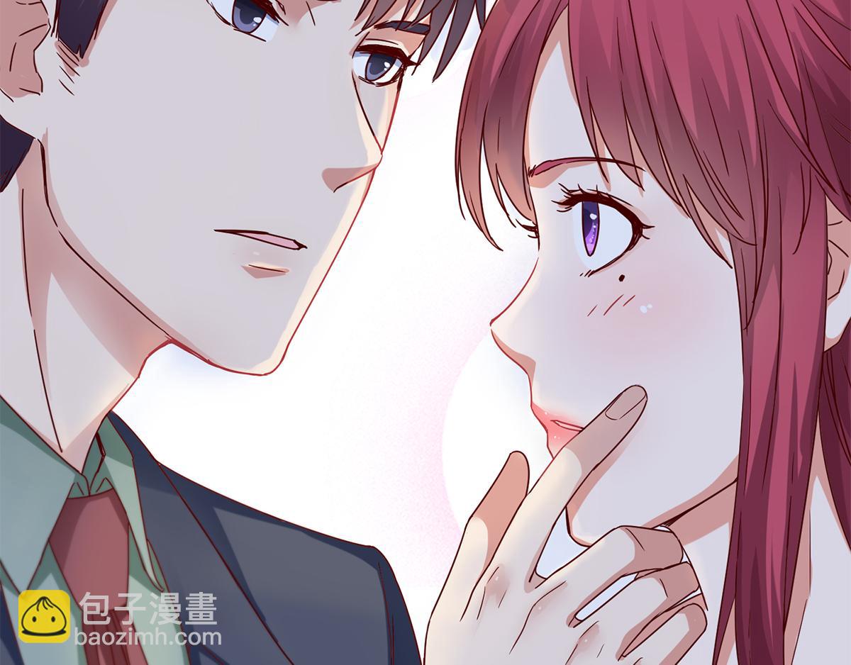 第25话 霸道的温柔(1/2)-第25话