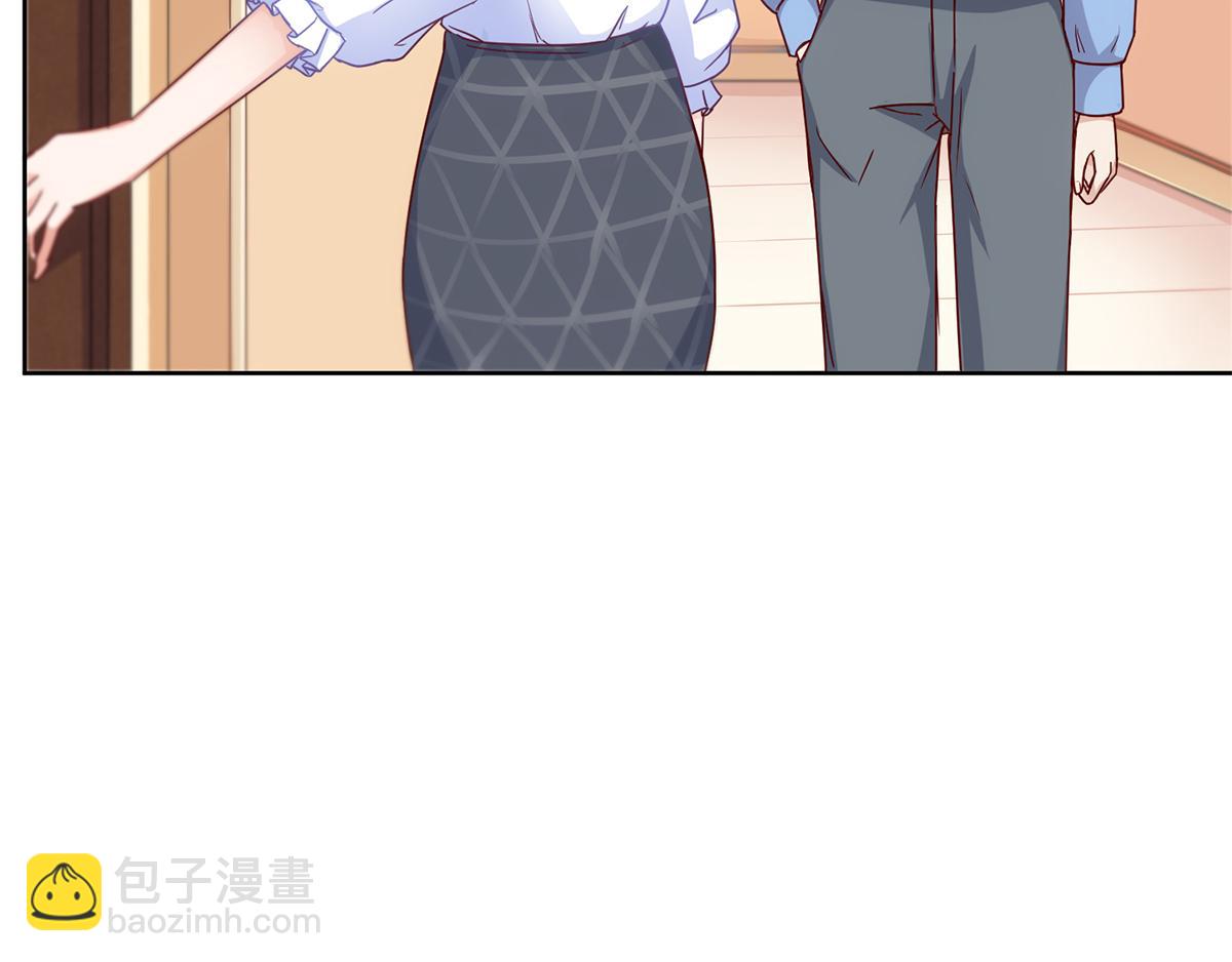 第25话 霸道的温柔(1/2)-第25话