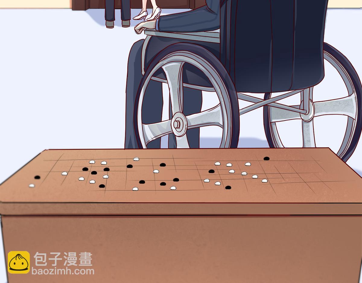 第29话 爷爷来了！(1/2)-第29话