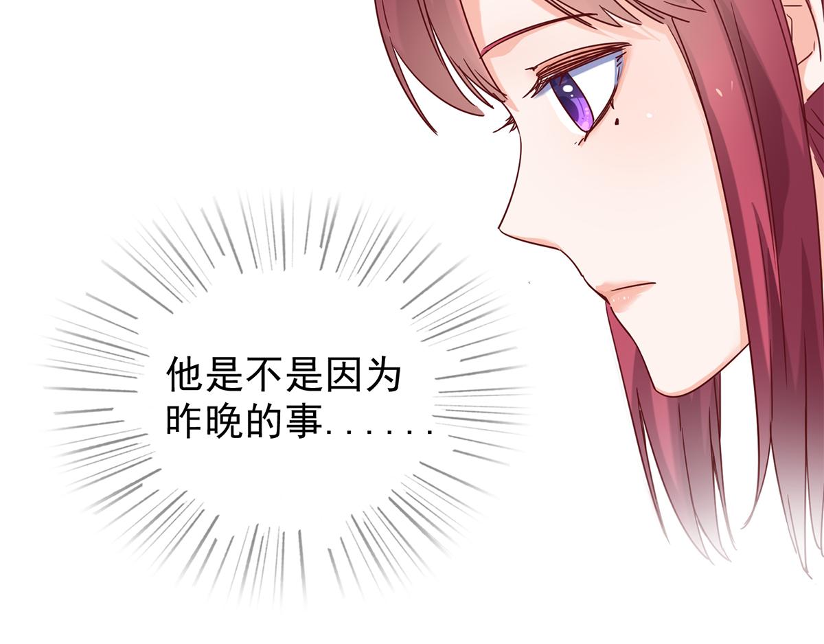 第31话 温馨的晚餐(1/2)-第31话