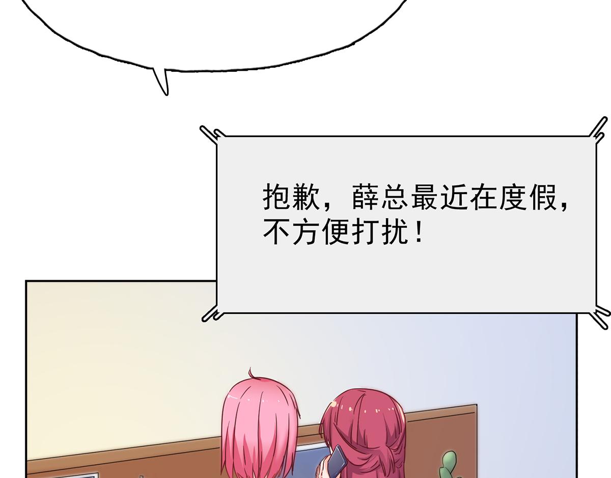 第31话 温馨的晚餐(1/2)-第31话