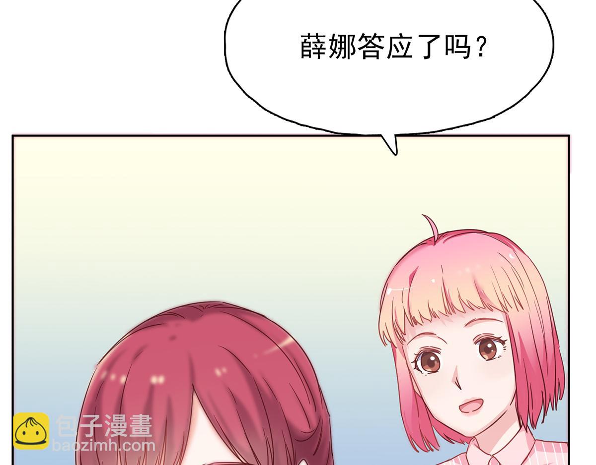 第31话 温馨的晚餐(1/2)-第31话