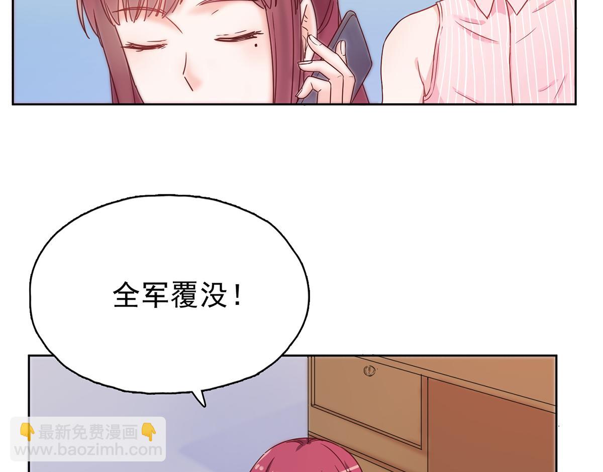 第31话 温馨的晚餐(1/2)-第31话