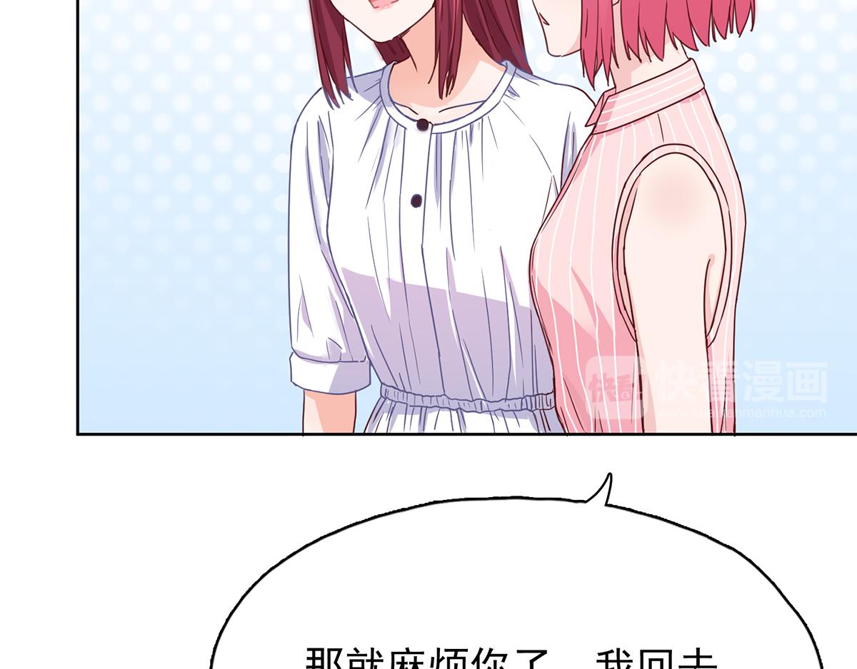 第31话 温馨的晚餐(1/2)-第31话