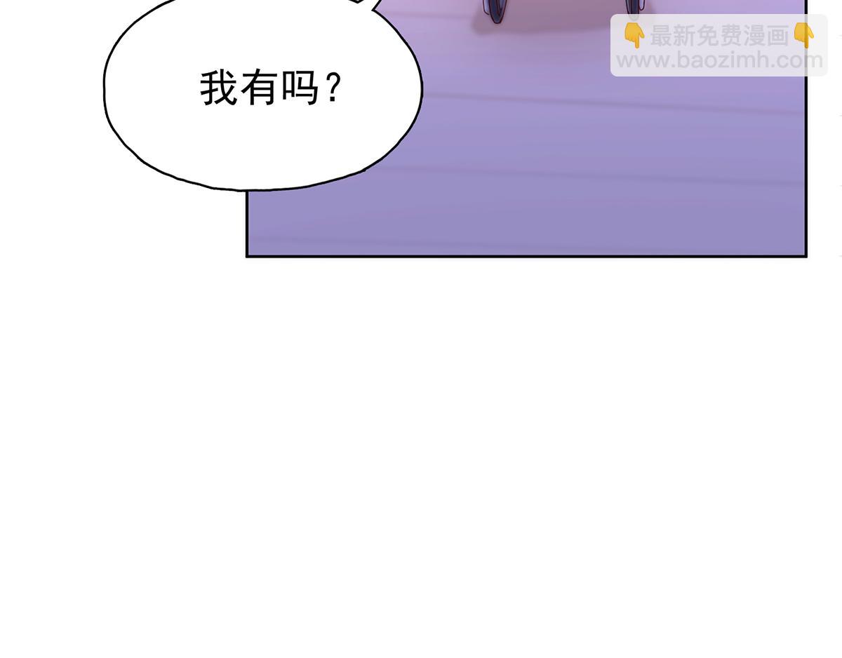 第31话 温馨的晚餐(1/2)-第31话