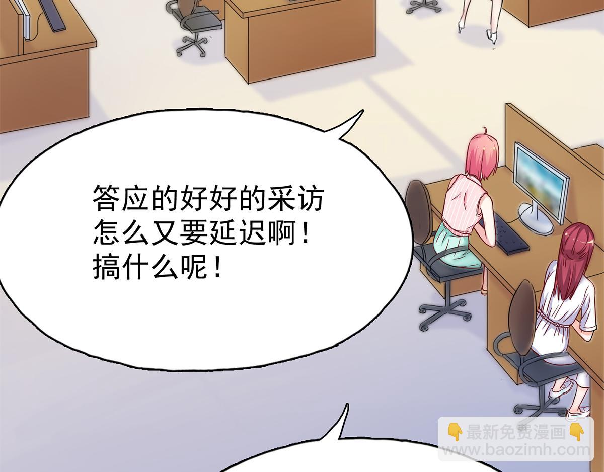 第31话 温馨的晚餐(1/2)-第31话