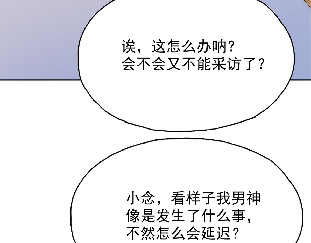 第31话 温馨的晚餐(1/2)-第31话