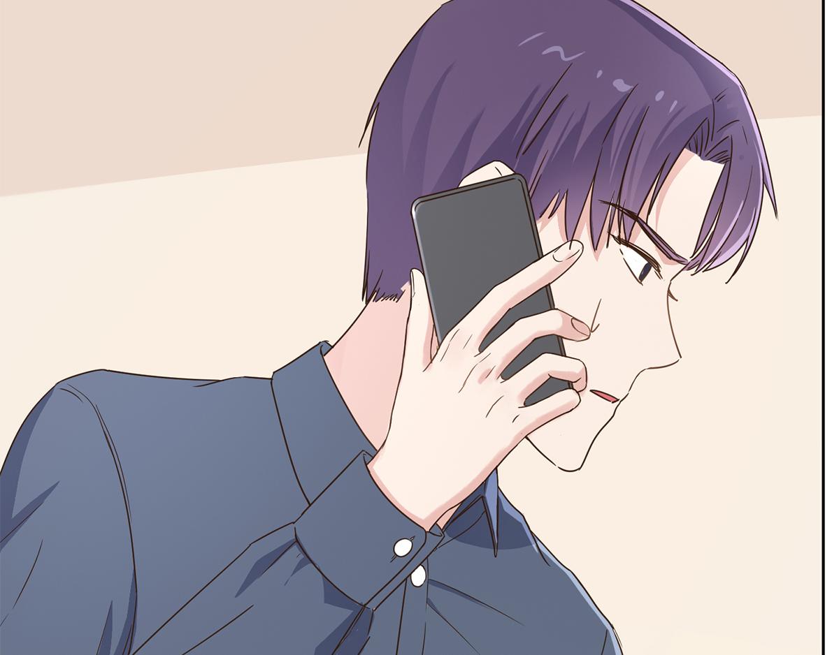 第33话 心跳的感觉(1/2)-第33话