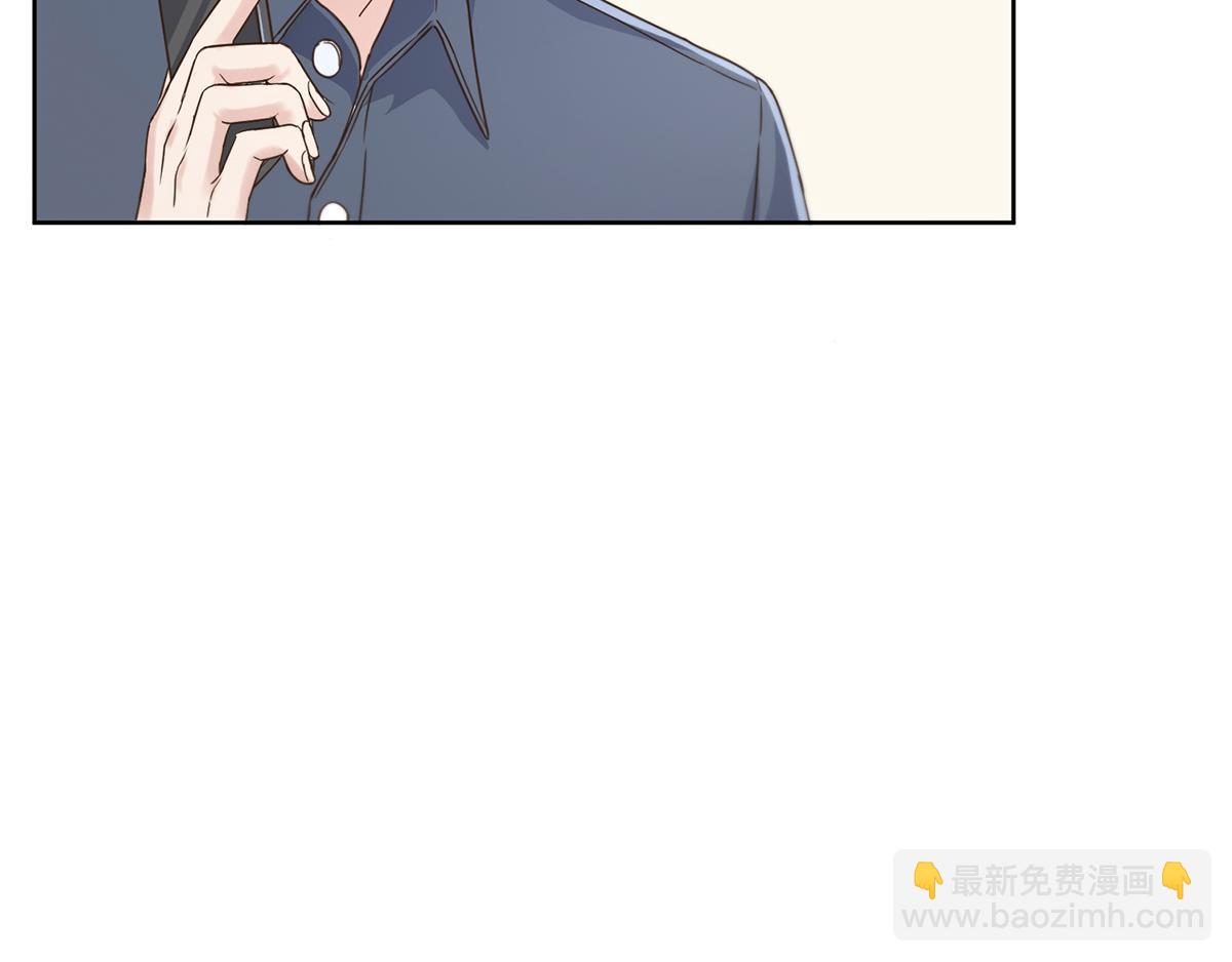 第33话 心跳的感觉(1/2)-第33话