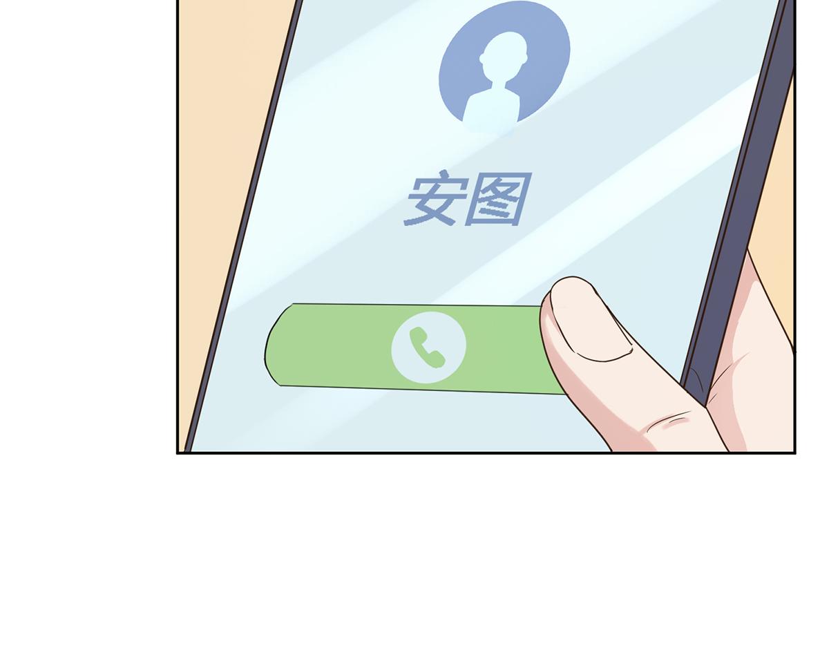 第33话 心跳的感觉(1/2)-第33话
