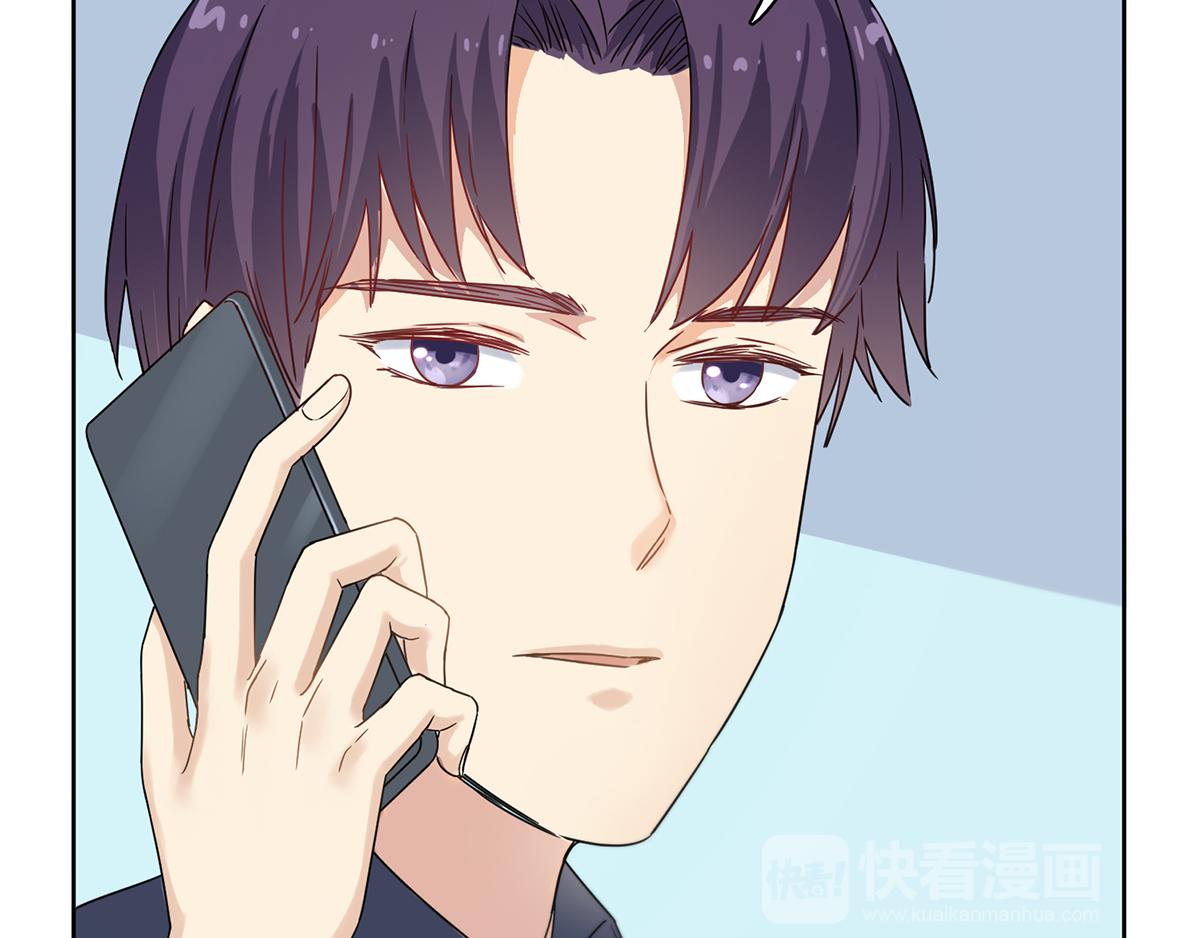 第33话 心跳的感觉(1/2)-第33话