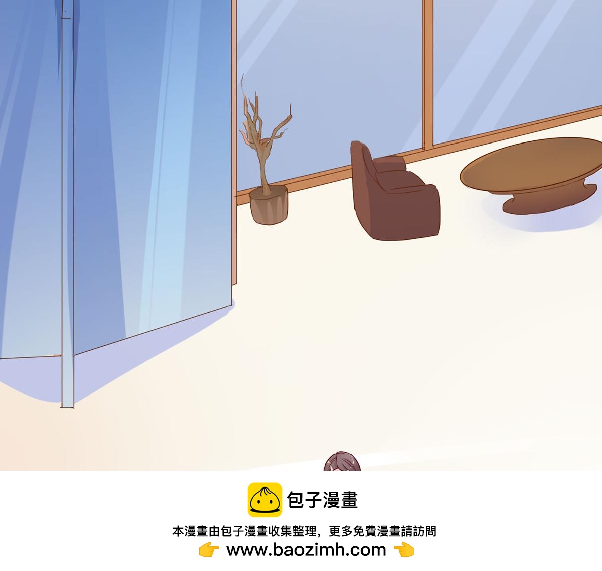 第35话 厉浩南来公司了(1/2)-第35话