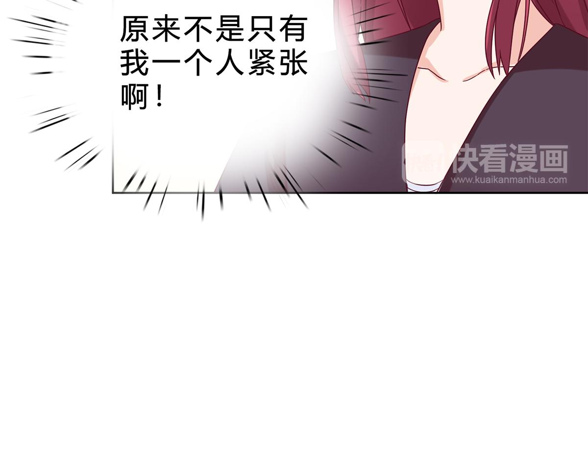 第37话 采访的成果(1/2)-第37话