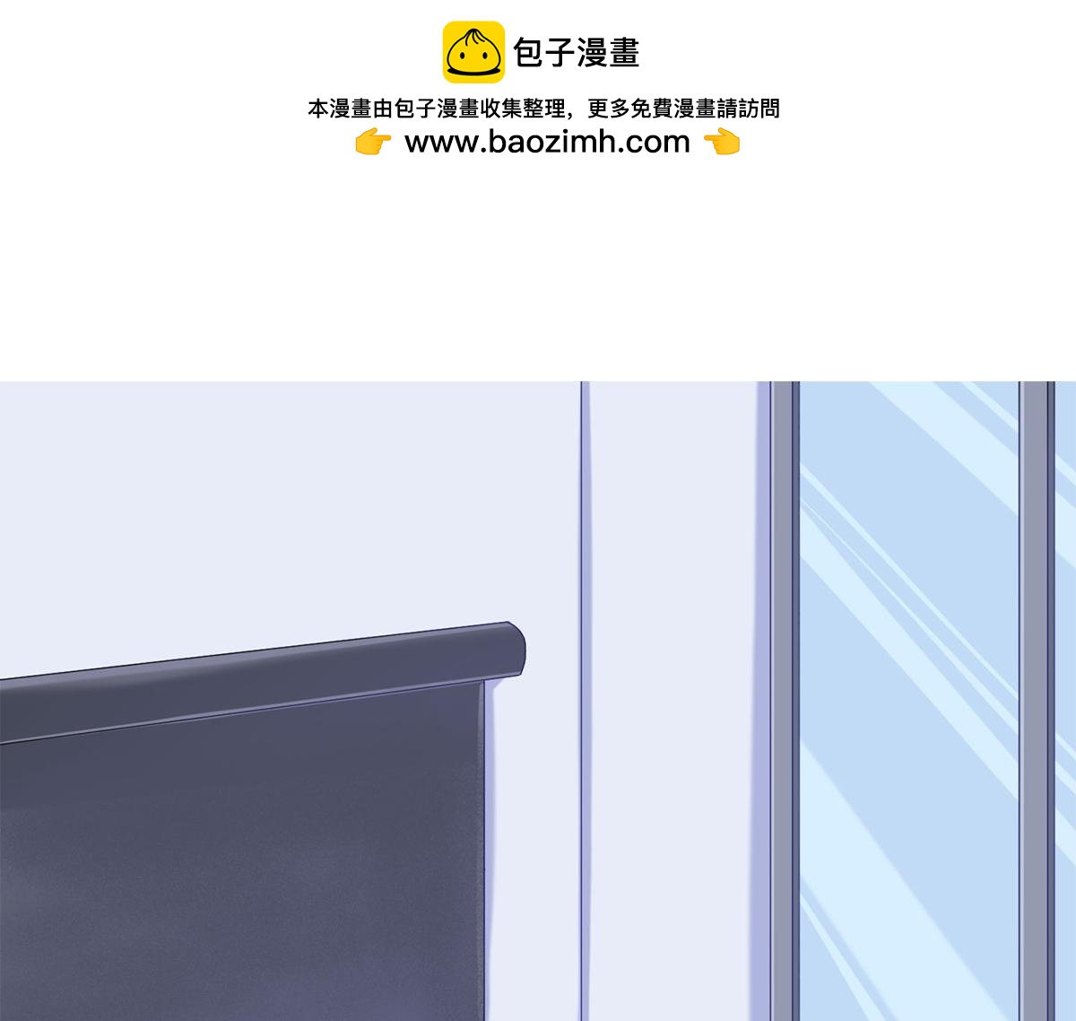 第37话 采访的成果(1/2)-第37话
