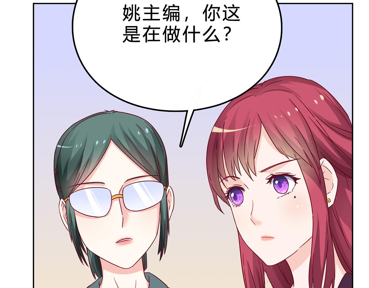 第37话 采访的成果(1/2)-第37话