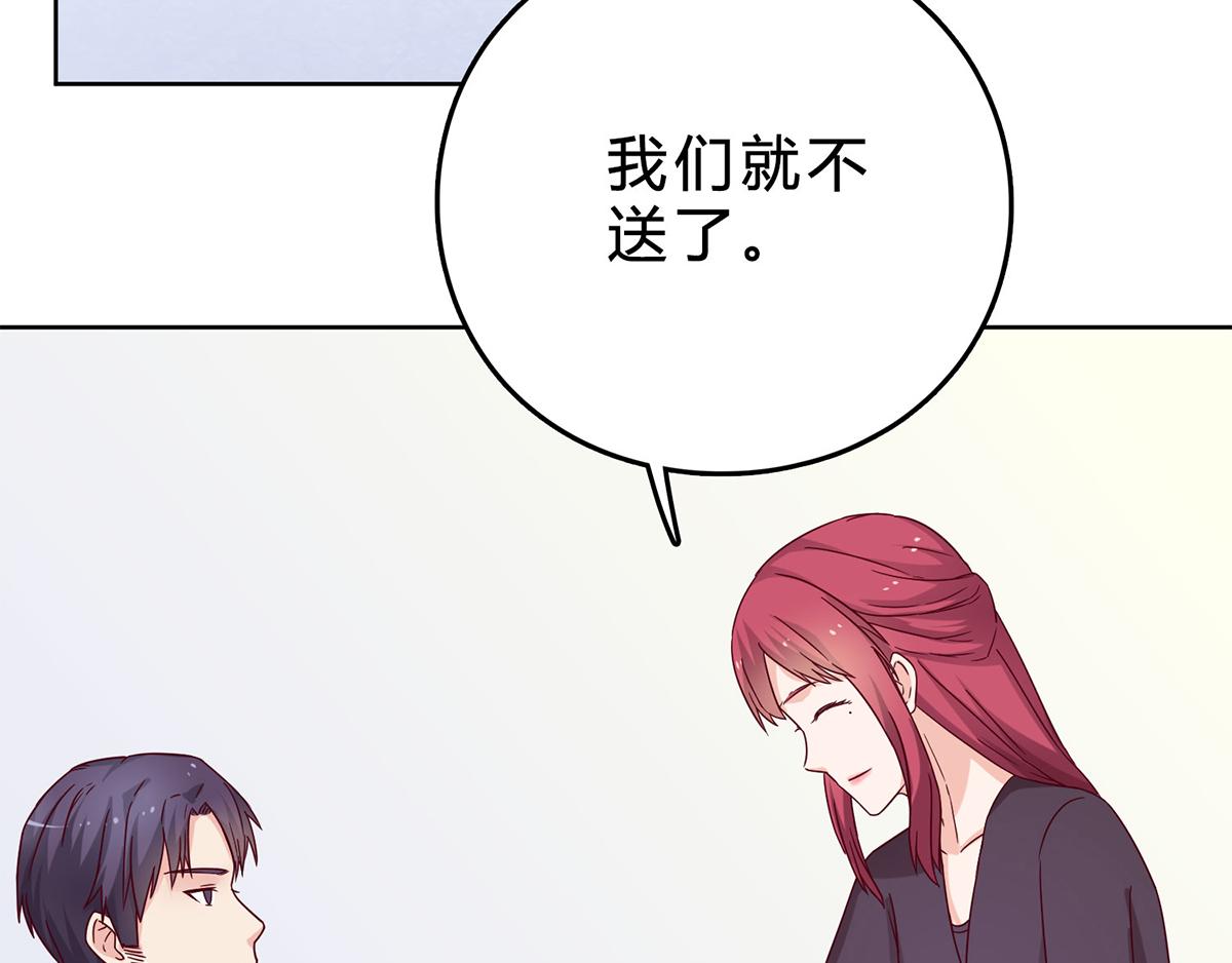 第37话 采访的成果(1/2)-第37话