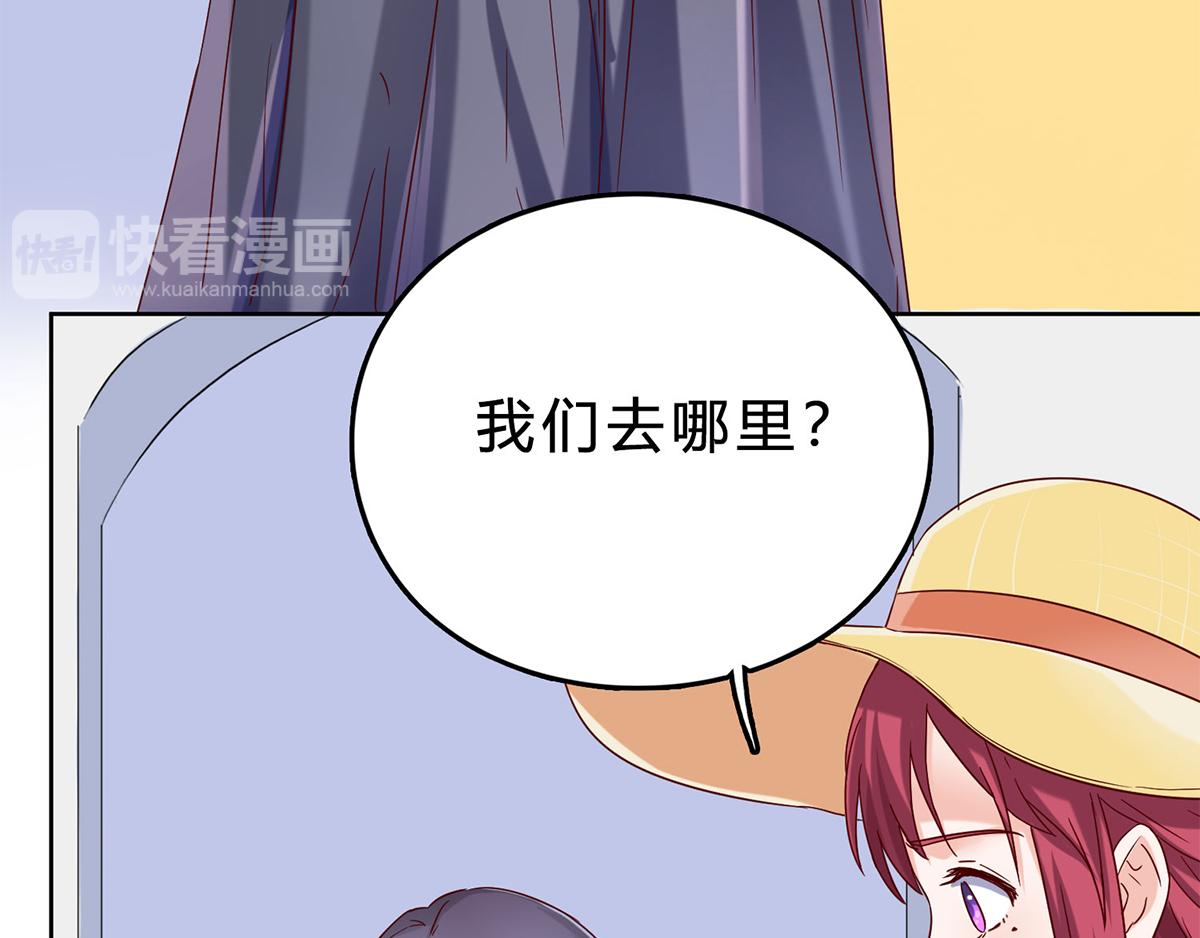 第39话 去见他的母亲(1/2)-第39话