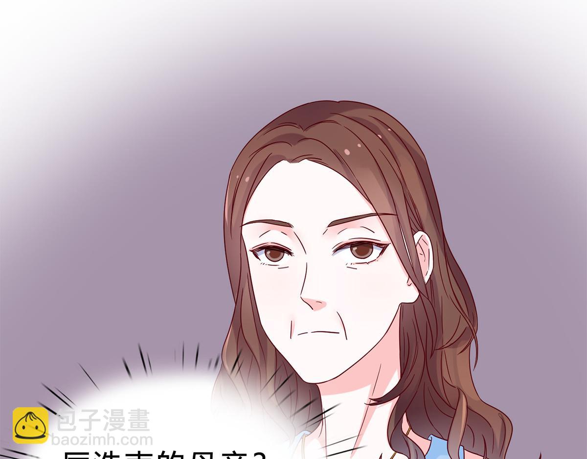 第39话 去见他的母亲(1/2)-第39话