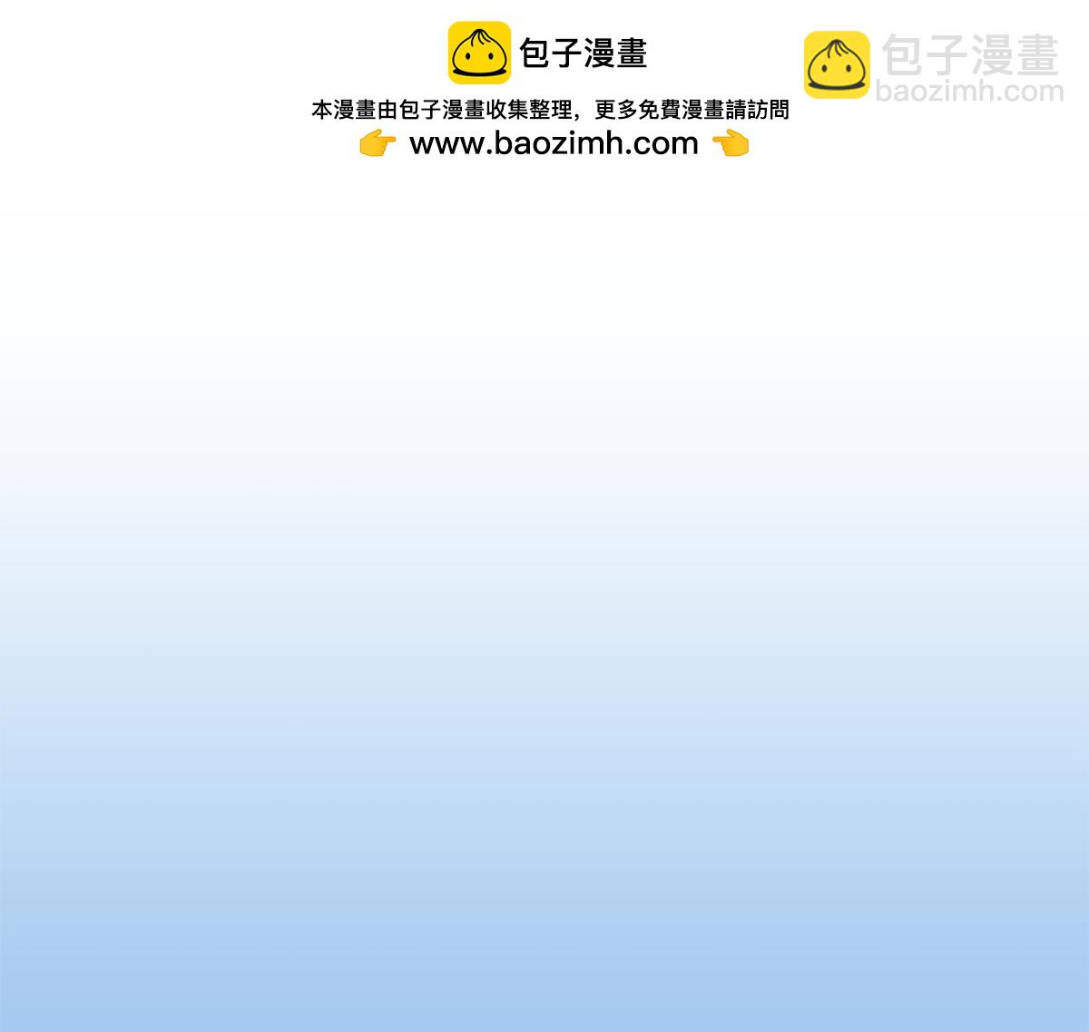 第39话 去见他的母亲(1/2)-第39话