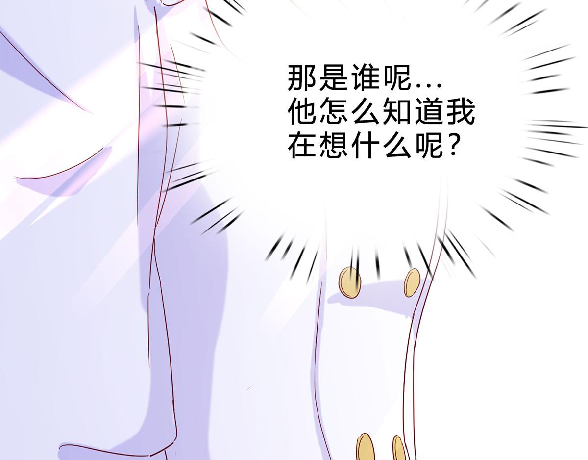 第39话 去见他的母亲(1/2)-第39话