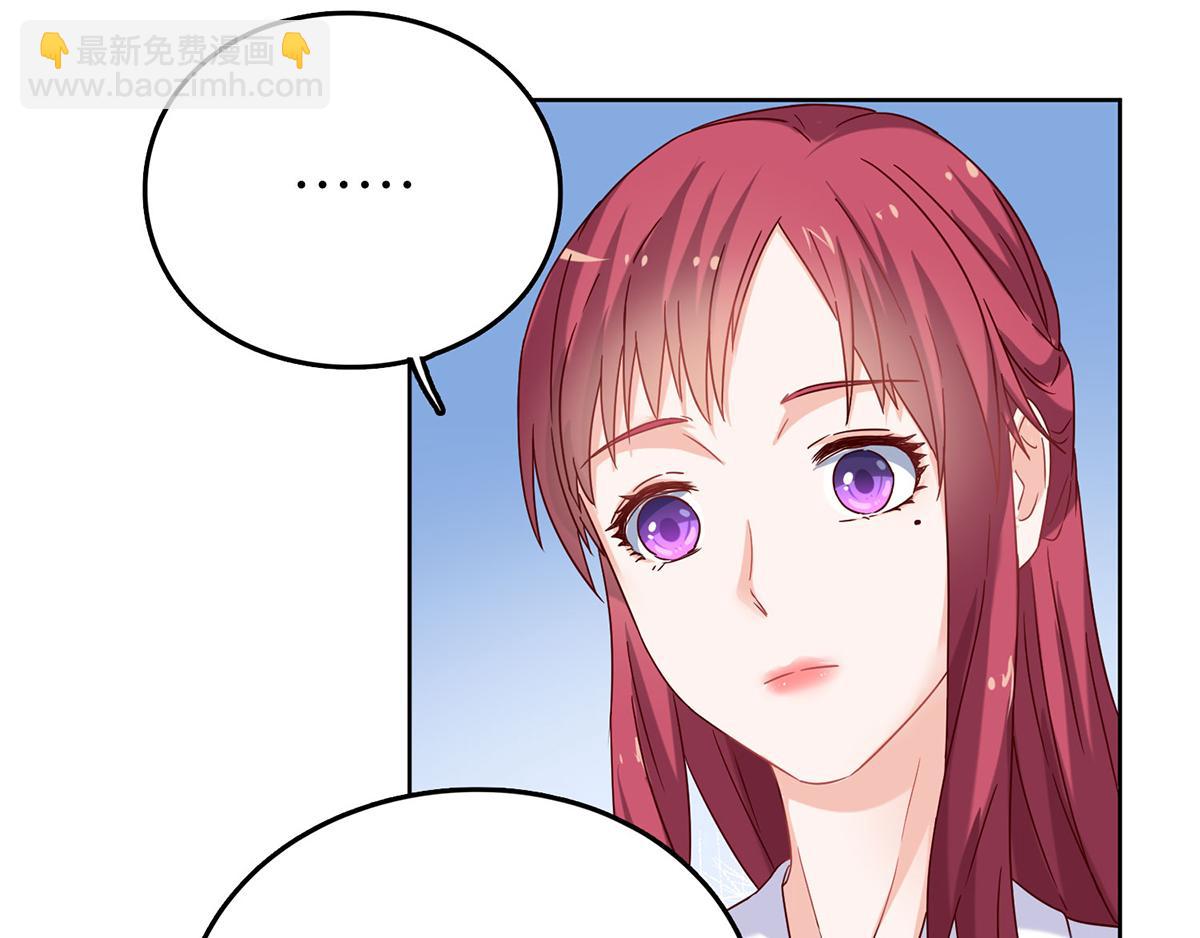 第39话 去见他的母亲(1/2)-第39话