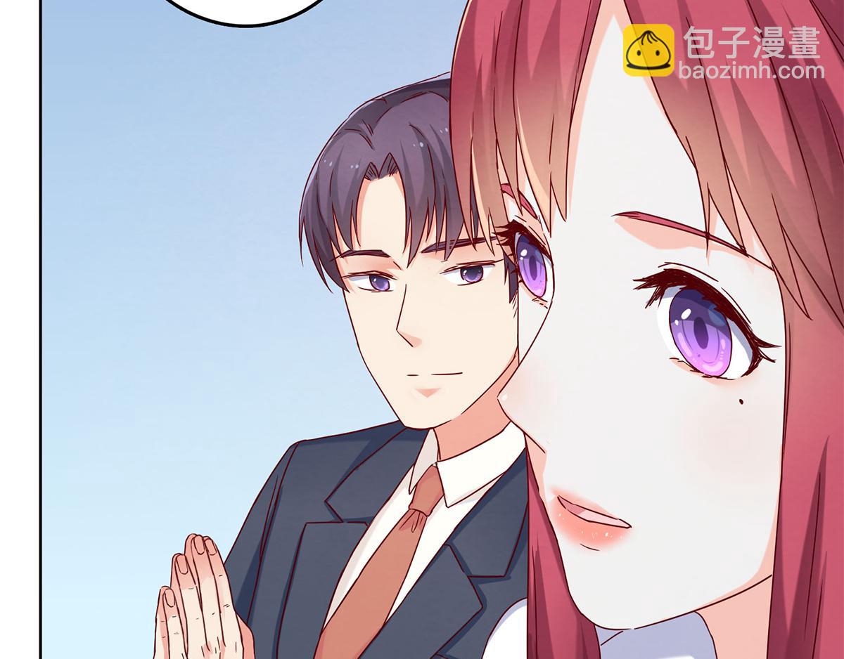 第39话 去见他的母亲(1/2)-第39话