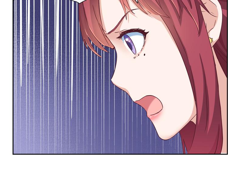 第5话 睡完了就想赖账？-第5话