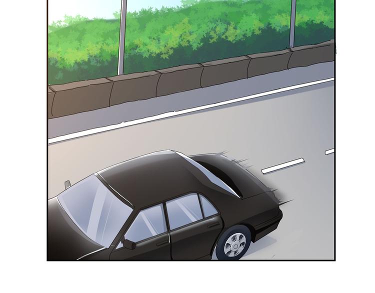 第5话 睡完了就想赖账？-第5话