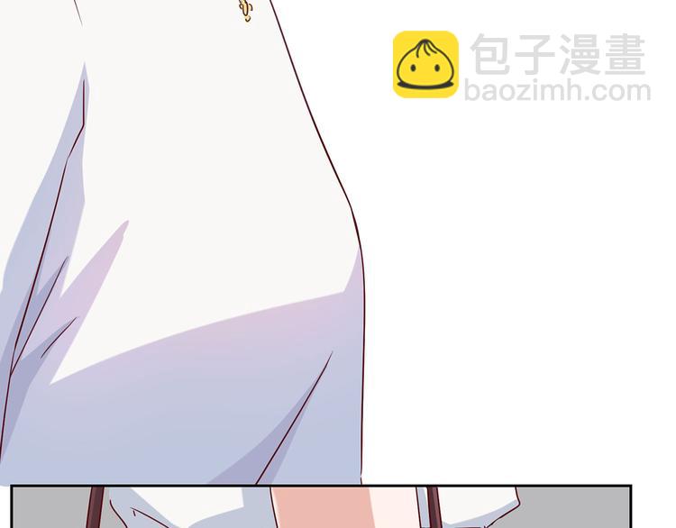 第5话 睡完了就想赖账？-第5话