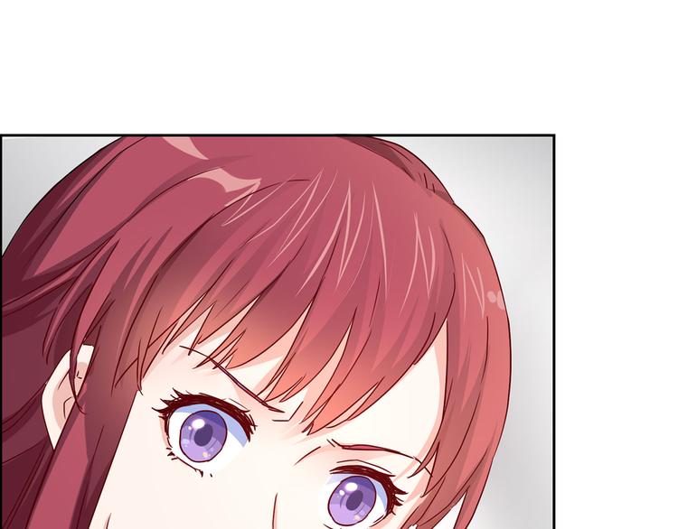 第5话 睡完了就想赖账？-第5话