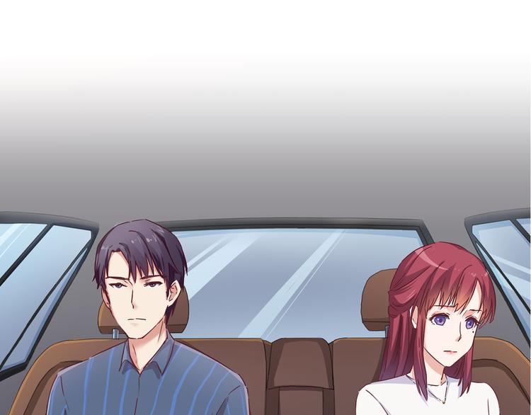 第5话 睡完了就想赖账？-第5话