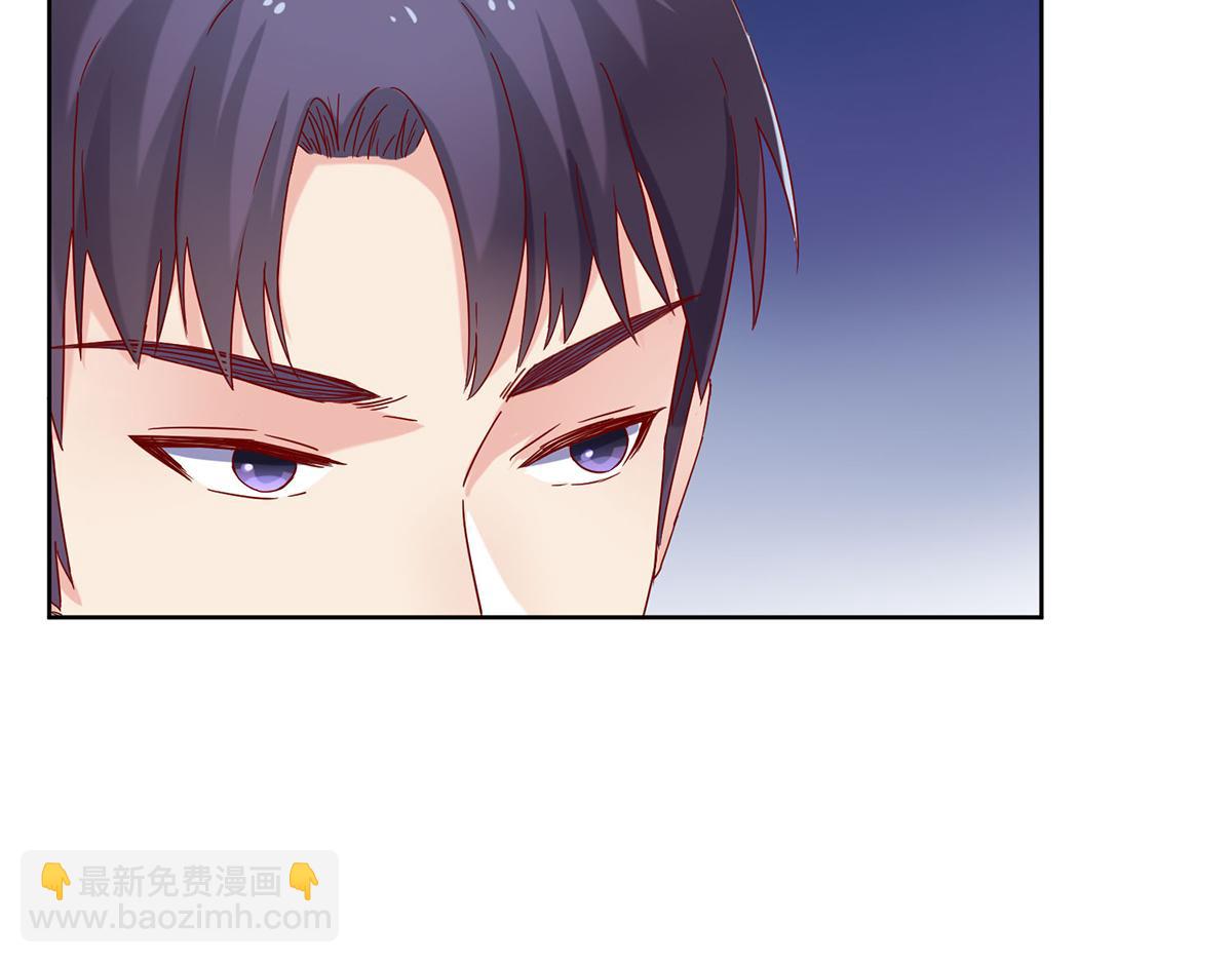 第43话 她是我的！(1/2)-第43话