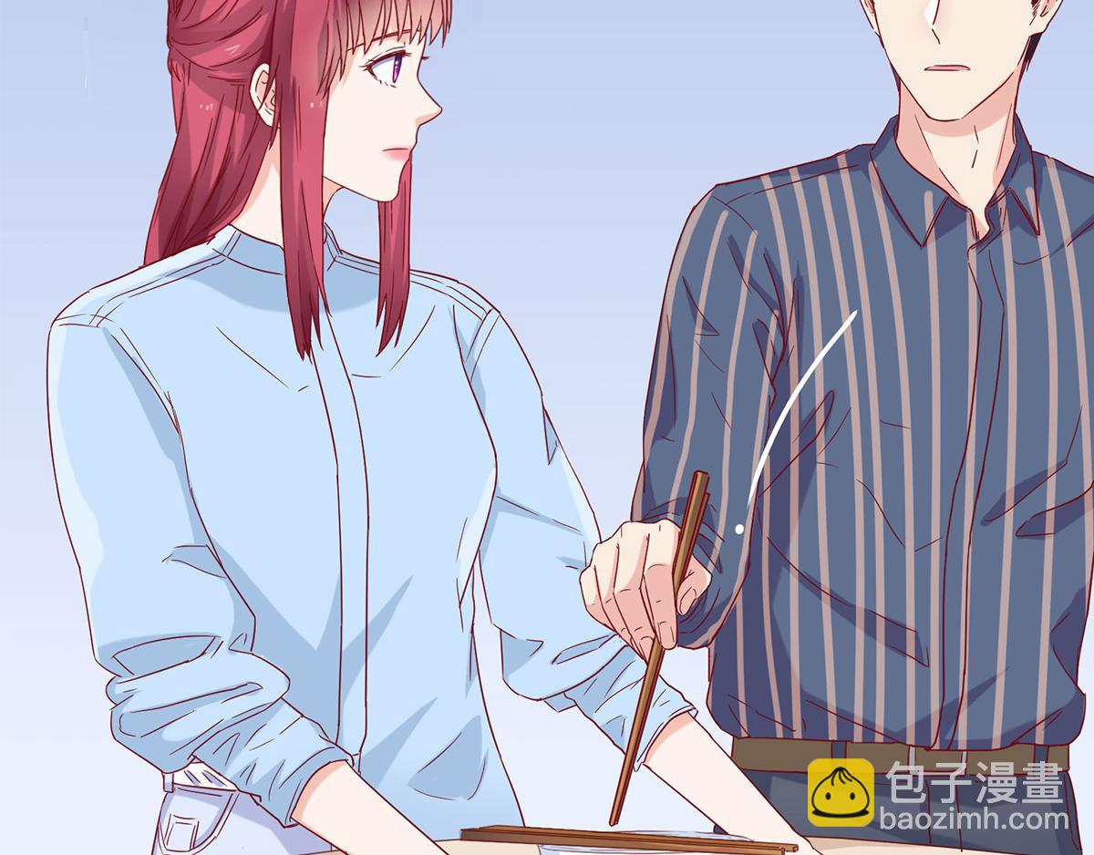 第43话 她是我的！(1/2)-第43话
