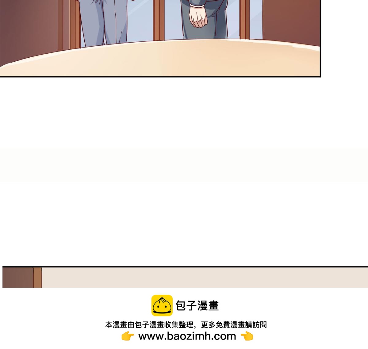 第43话 她是我的！(1/2)-第43话