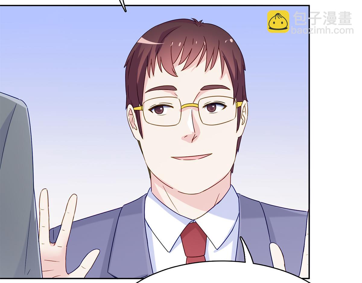 第45话 百口莫辩！(1/2)-第45话