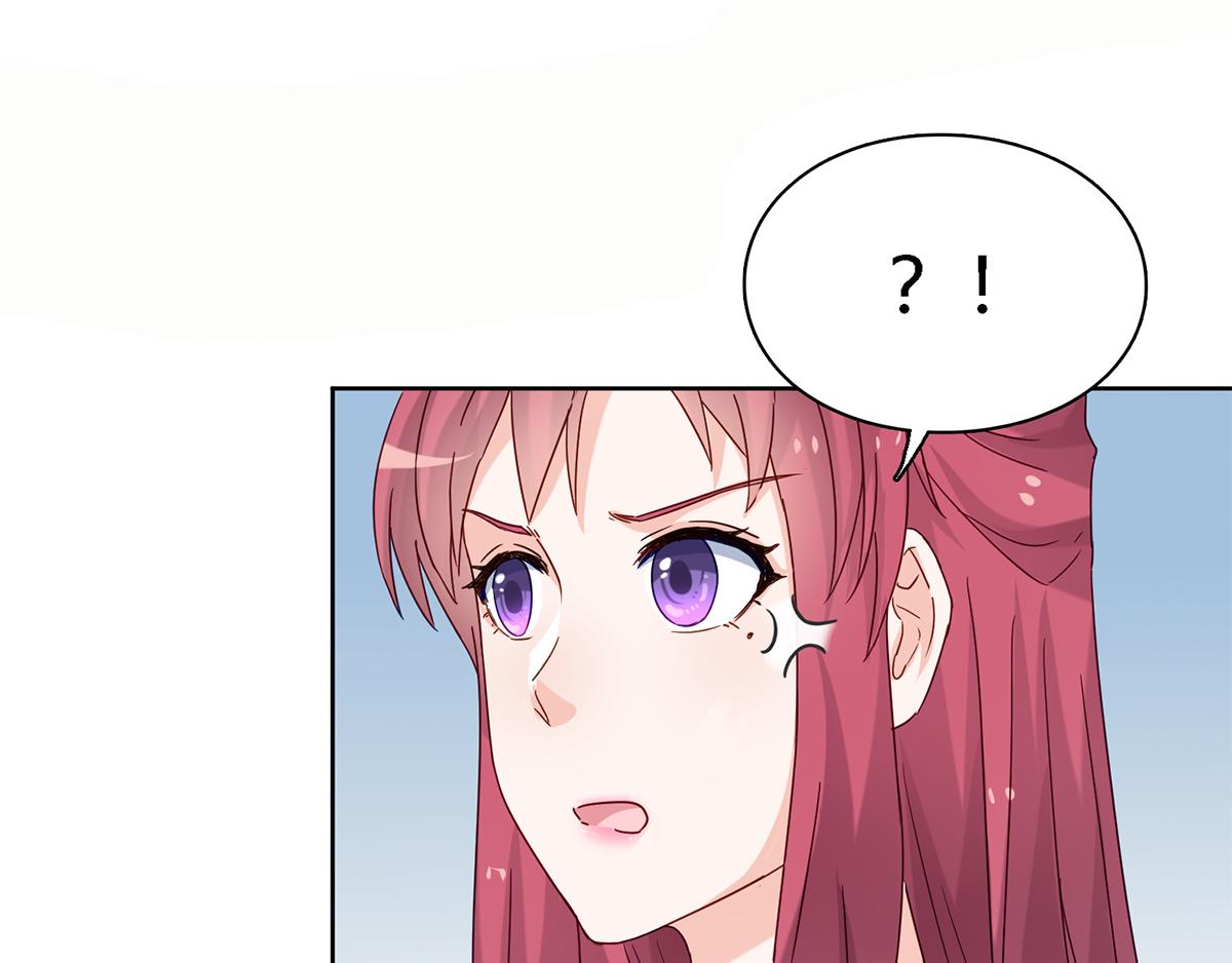 第45话 百口莫辩！(1/2)-第45话