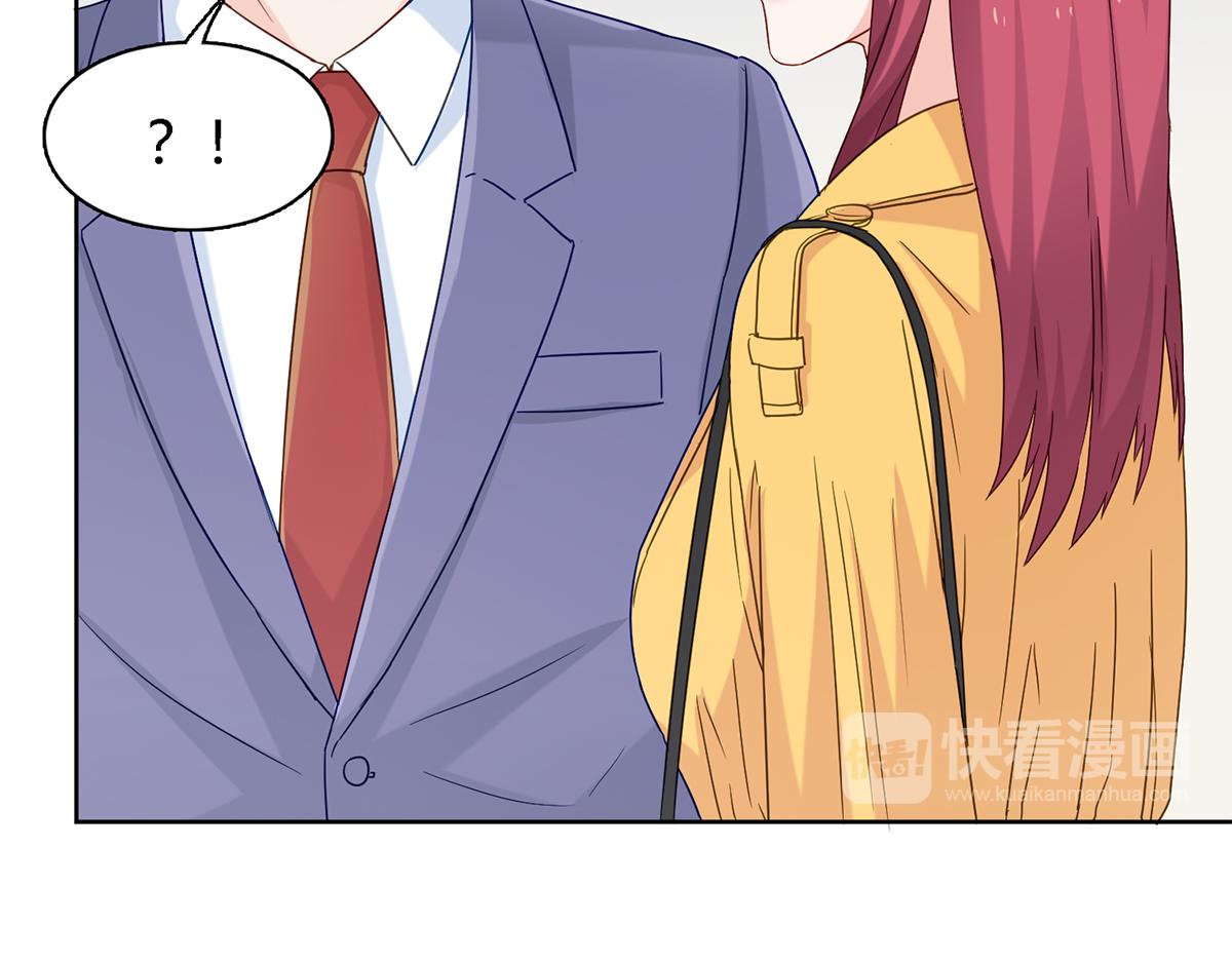 第45话 百口莫辩！(1/2)-第45话