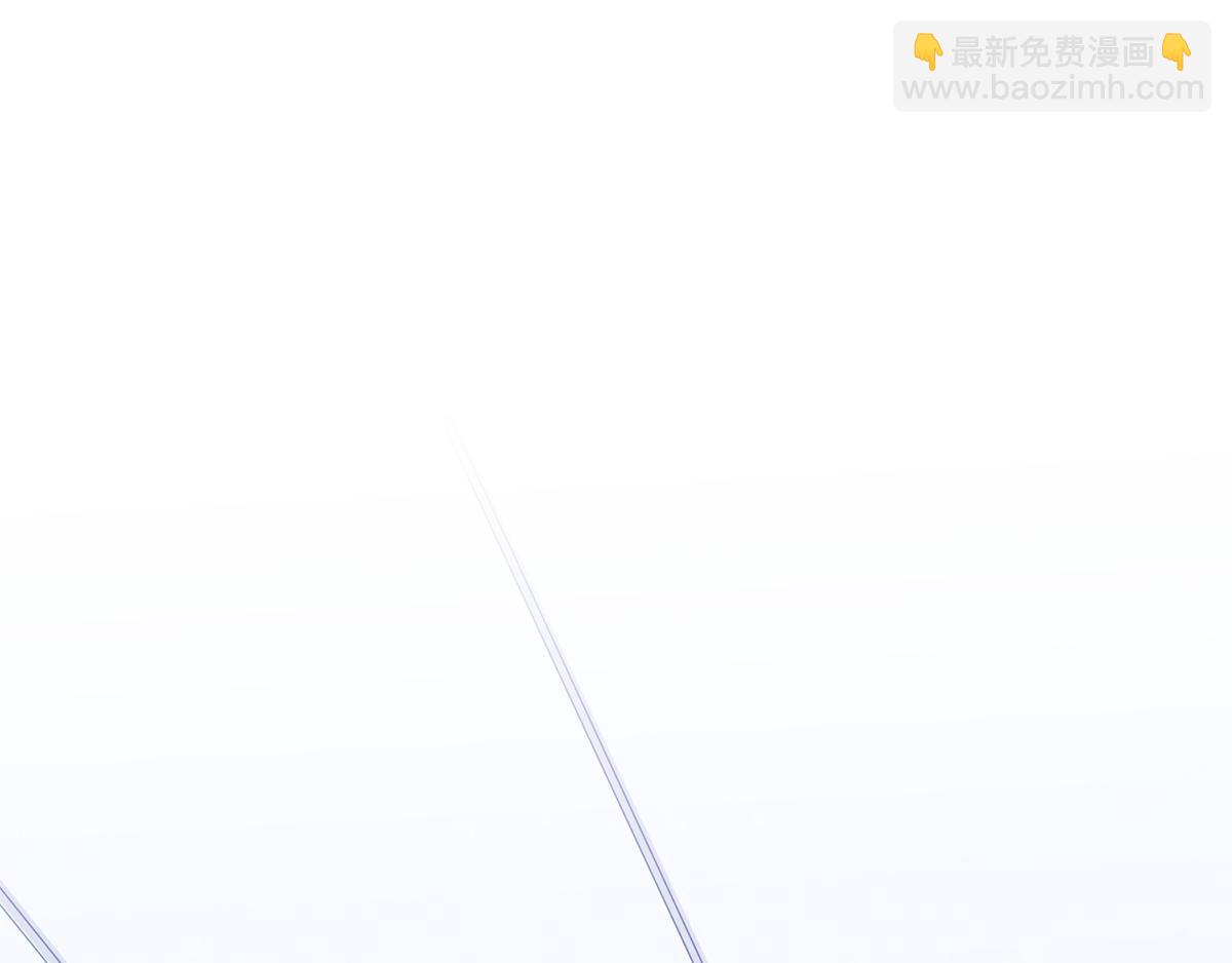 第45话 百口莫辩！(1/2)-第45话
