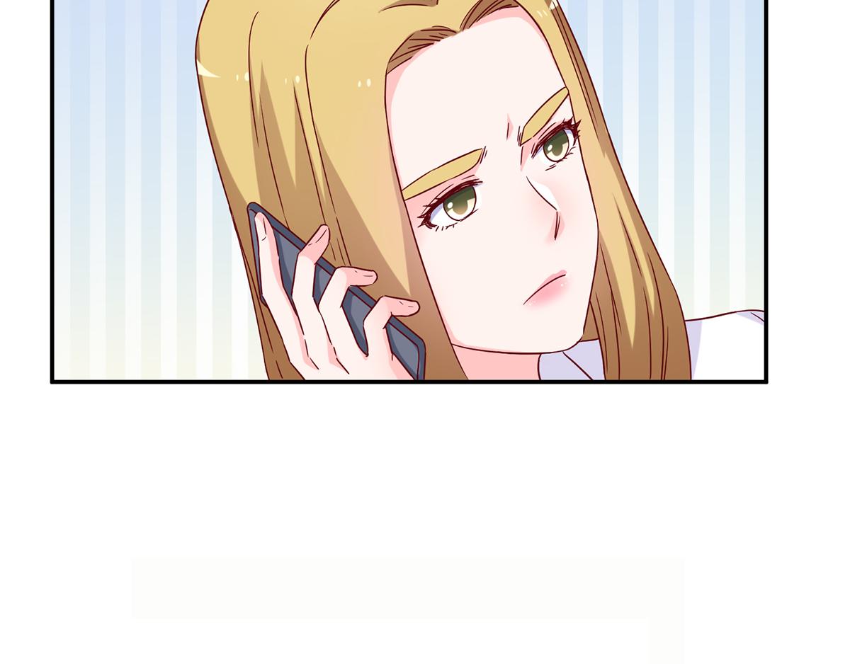 第47话 林氏，我绝不会放过！(1/2)-第47话