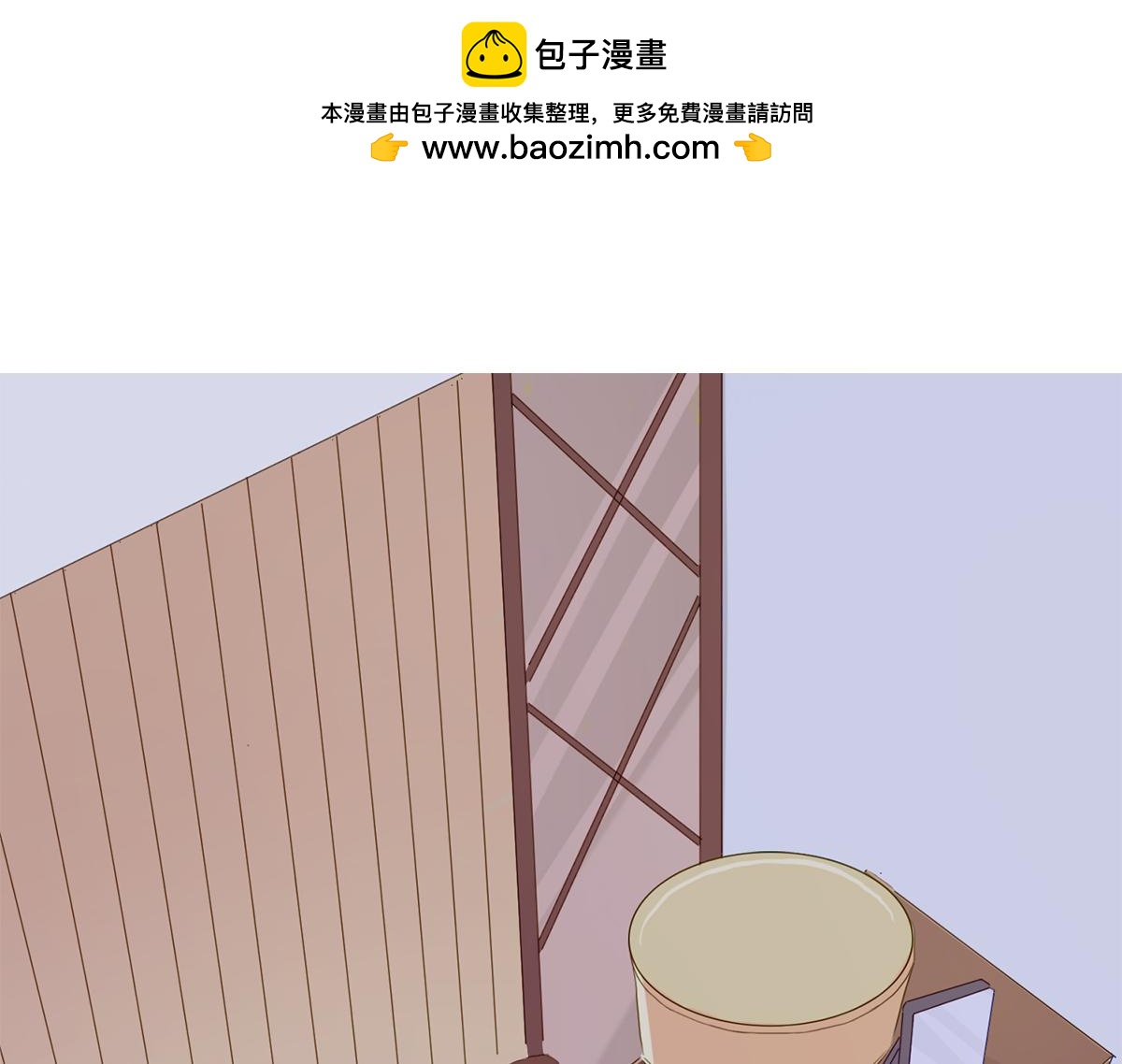 第47话 林氏，我绝不会放过！(1/2)-第47话